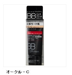 日本化妝品批發(fā)探秘 KATE BB霜限購規(guī)則與TOKUSYOU TRADE CO.的批發(fā)優(yōu)勢