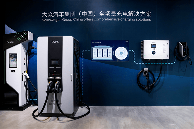 智電未來，綠色驅(qū)動(dòng) 大眾汽車集團(tuán)(中國)攜新能源矩陣與充電技術(shù)亮相進(jìn)博會(huì)