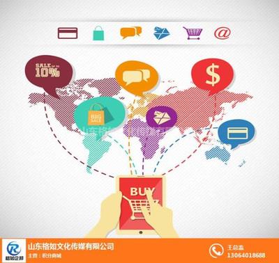 格如企邦賦能電商運(yùn)營 打造優(yōu)質(zhì)商家與平臺(tái)共贏生態(tài)