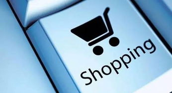 2016中國電商規(guī)模突破20萬億 透視電商平臺運(yùn)營的核心數(shù)據(jù)與策略